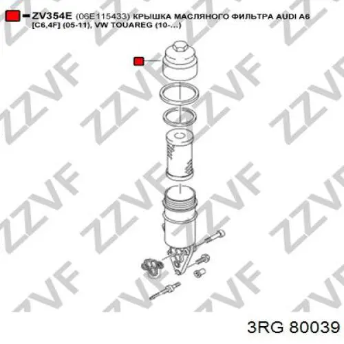  Impergom 4072 ціна, від 3.37 USD
