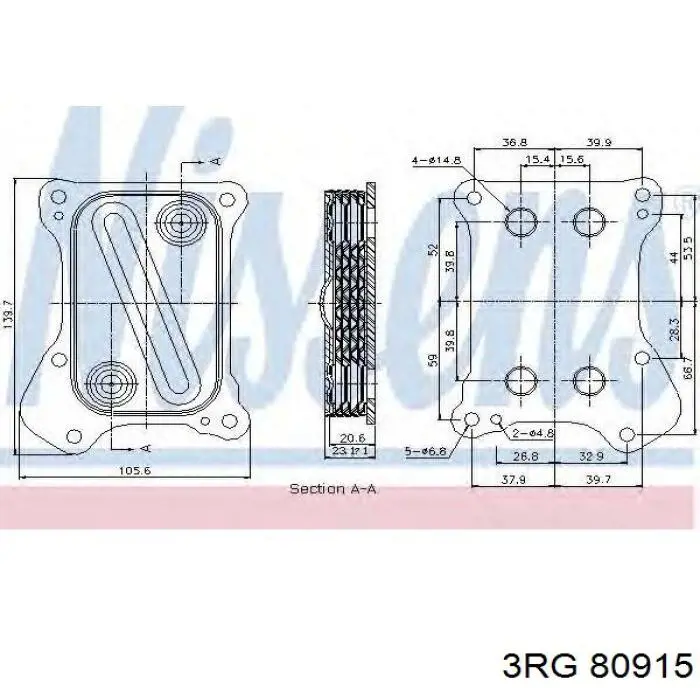 80915 3RG радіатор масляний