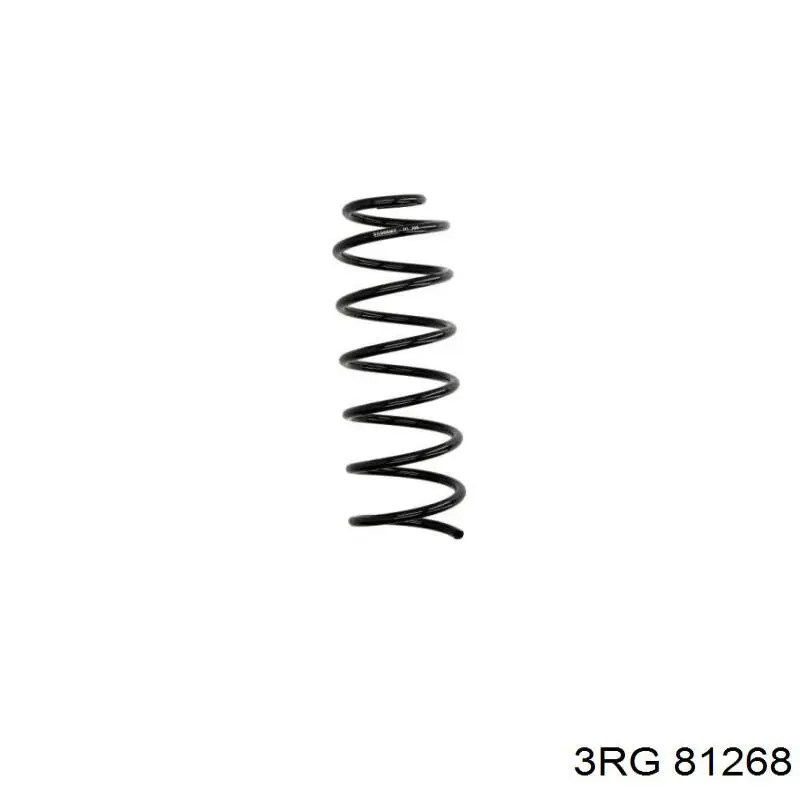 Подушка декоративної кришки двигуна 81268 3RG