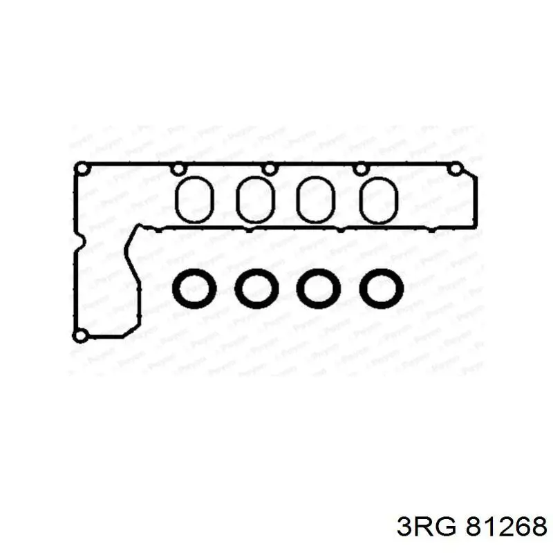 Подушка декоративної кришки двигуна 3RG 81268 ціна, від 2.67 USD
