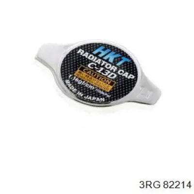 Кришка радіатора 82214 3RG