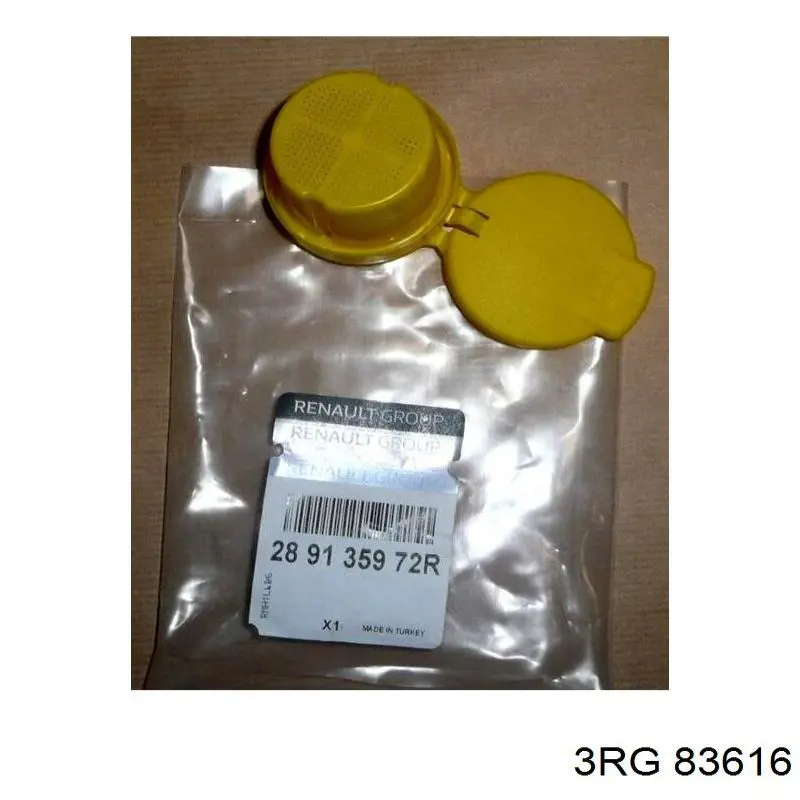 Кришка бачка омивача 3RG 83616 ціна, від 4.67 USD