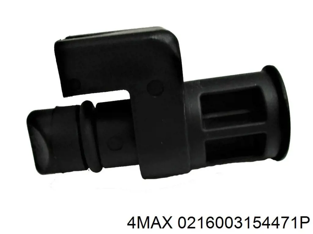 Купити 14642 Ossca Захист двигуна