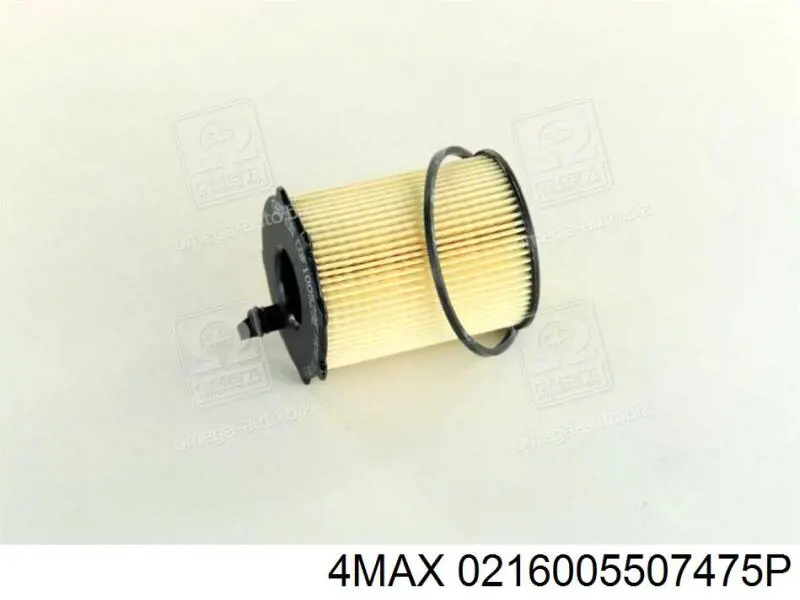 32137258 Volvo Картер масляний