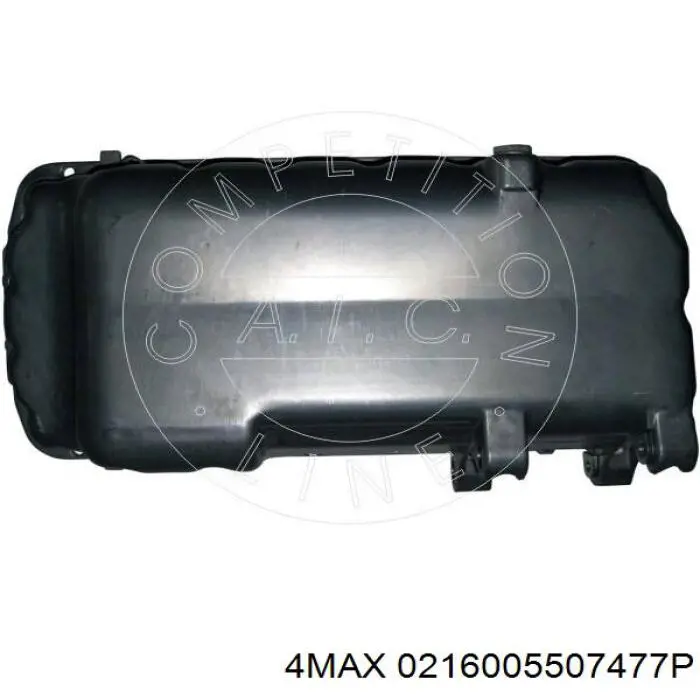 Купити 9464010180 Peugeot/Citroen Захист двигуна