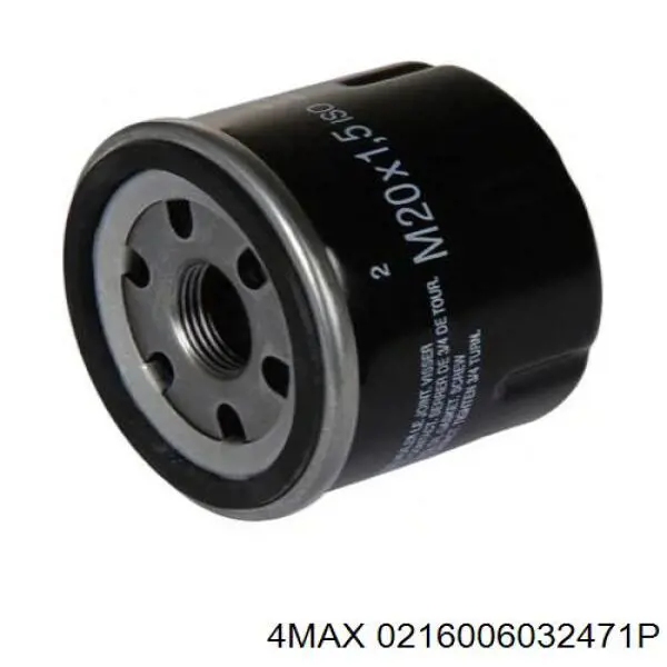Піддон двигуна Renault (RVI) 7711120022 ціна, від 77.01 USD