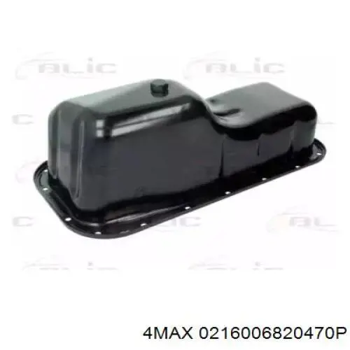 Піддон двигуна Polcar 7404MO1 ціна, від 30.48 USD