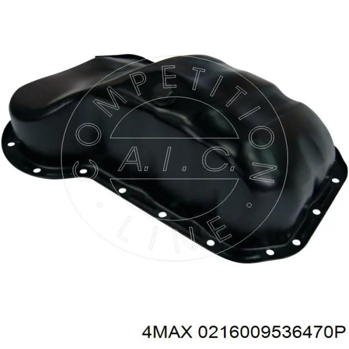 Піддон двигуна Kemp 7764511 ціна, від 19.05 USD