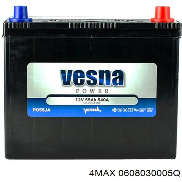 Купити 556400048 Energizer Автомобільна батарея