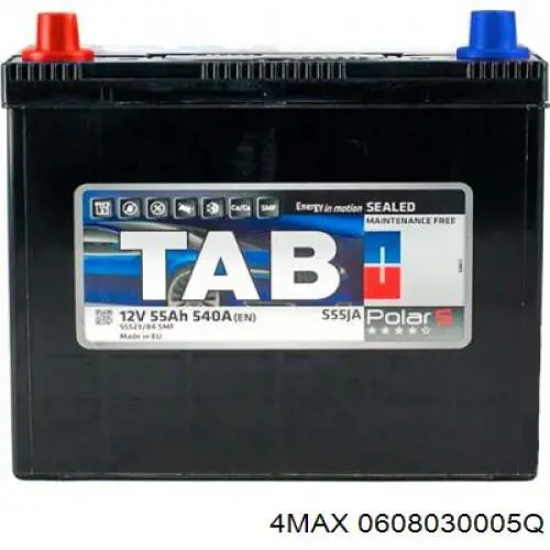 CC550 Exide Авто акумулятор