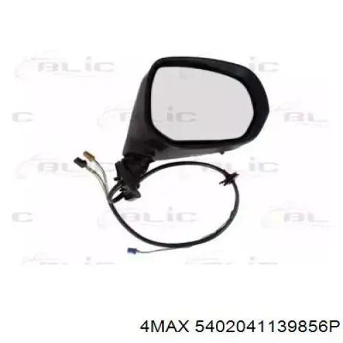 Купити 8153H5 Peugeot/Citroen Дзеркало праве