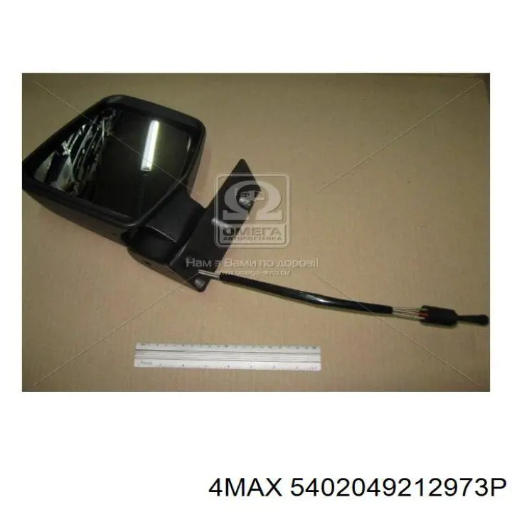 Ліве бічне дзеркало Peugeot/Citroen 8153HE ціна, від 35.24 USD