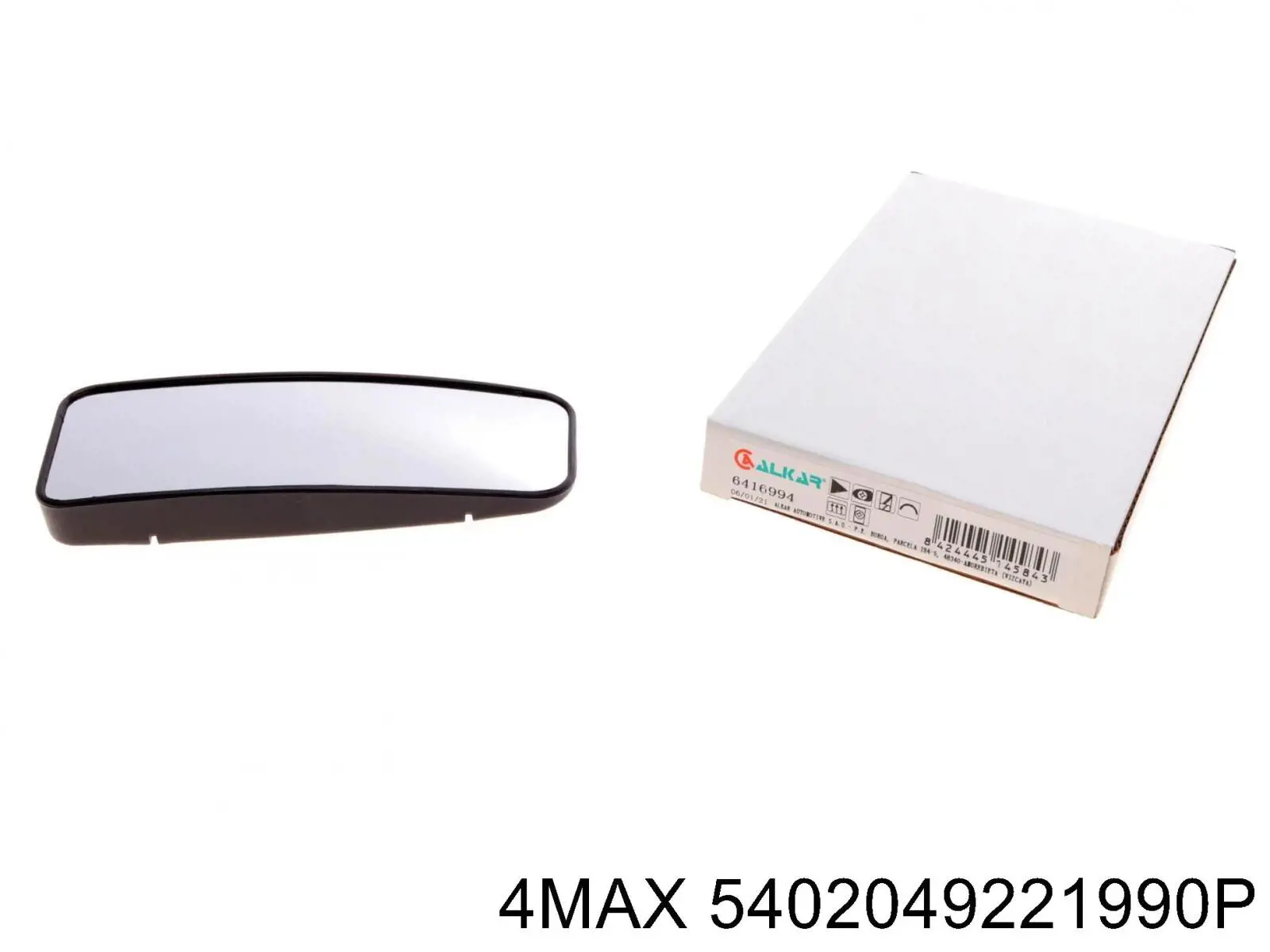 Праве бокове дзеркало VAG 2E1857502F