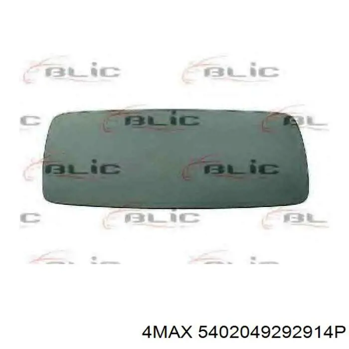 Праве бічне дзеркало FPS VM049R ціна, від 37.89 USD