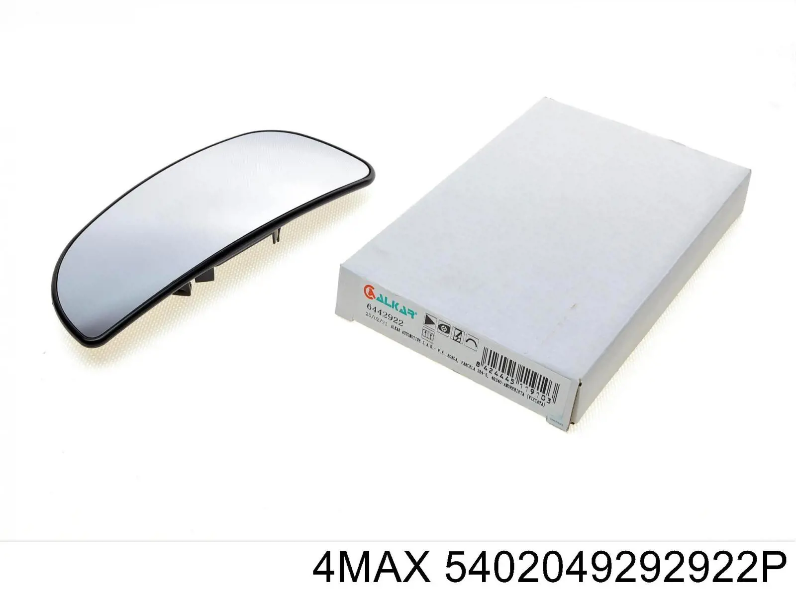 Праве бічне дзеркало Polcar 577052E ціна, від 68.08 USD