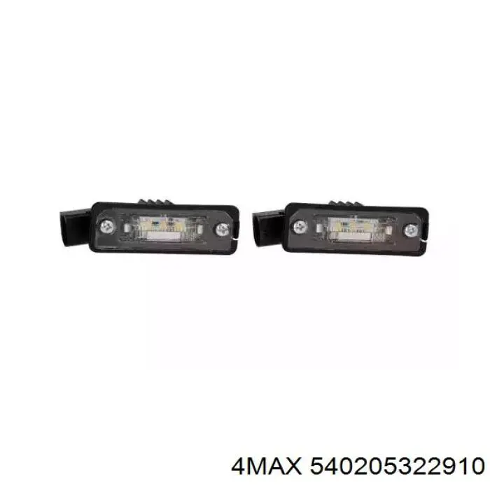 05322900LED Depo/Loro/Abakus Ліхтар освітлення номерного знака