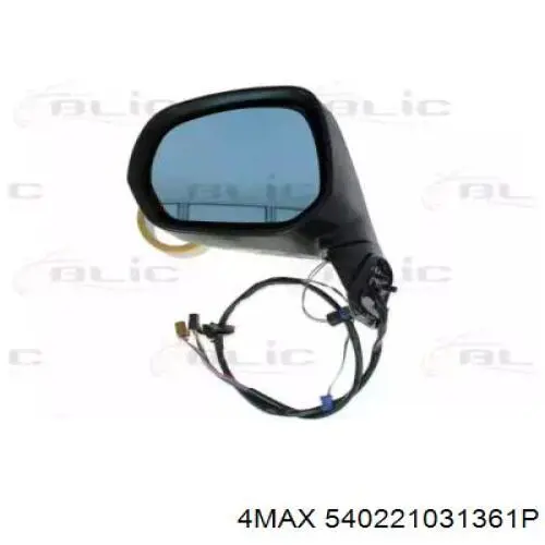 Ліве бічне дзеркало Peugeot/Citroen 96850509XT ціна, від 121.75 USD