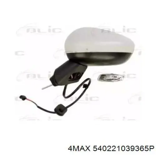 Купити 8154AX Peugeot/Citroen Бічне дзеркало заднього виду ліве