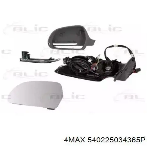 Купити 8P1858531DC01C VAG Бічне дзеркало заднього виду ліве