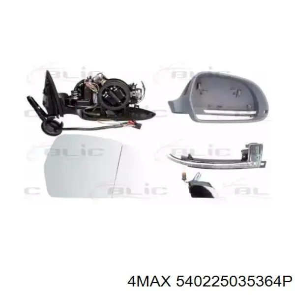 Праве бічне дзеркало VAG 4F0857536A ціна, від 184.11 USD