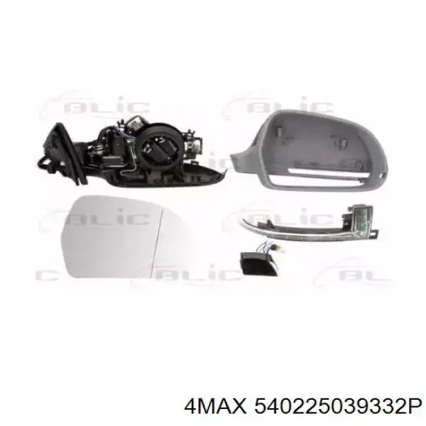 Праве бічне дзеркало VAG 8T1857410G3FZ ціна, від 152.05 USD
