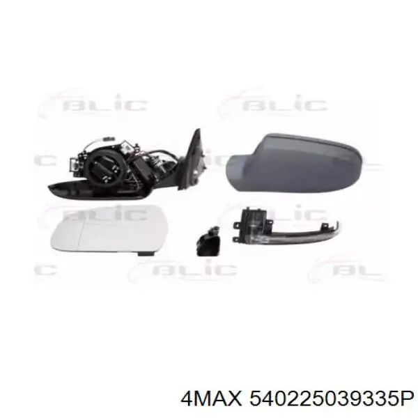 Ліве бічне дзеркало VAG 8T1857409AG3FZ ціна, від 126.95 USD