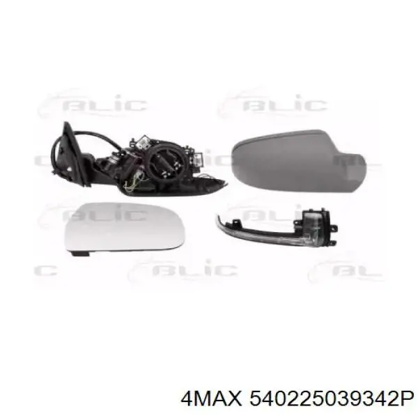 Праве бічне дзеркало VAG 8T1857410AJ3FZ ціна, від 374.27 USD