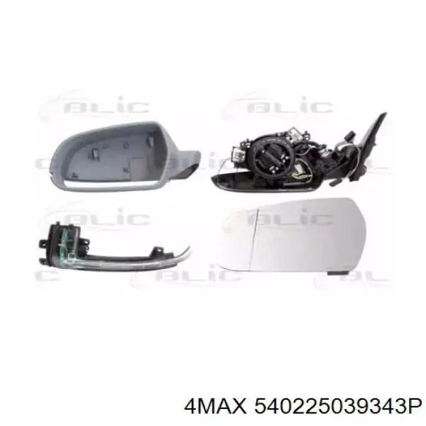 Ліве бічне дзеркало VAG 8T1857409AJ3FZ ціна, від 428.55 USD