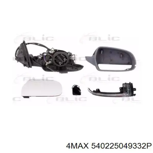 Праве бічне дзеркало VAG 8K1857409G01C ціна, від 133.55 USD