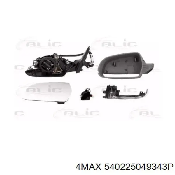 Купити 8K1857409G01C VAG Дзеркало праве
