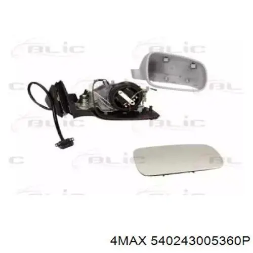 Купити 3L857006 AND Дзеркало праве