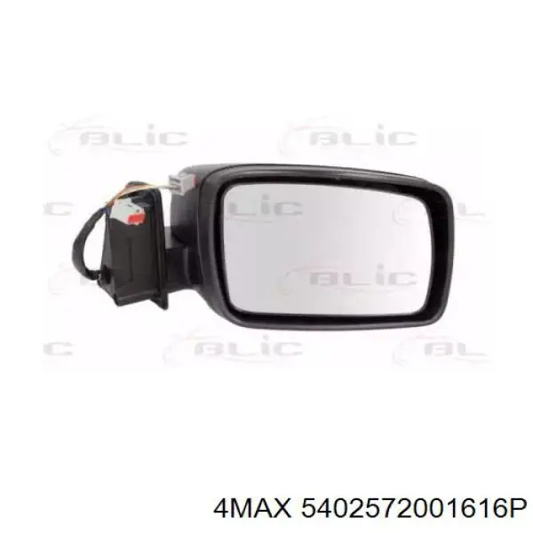 Праве бічне дзеркало Land Rover CRB502381PMA ціна, від 172.60 USD