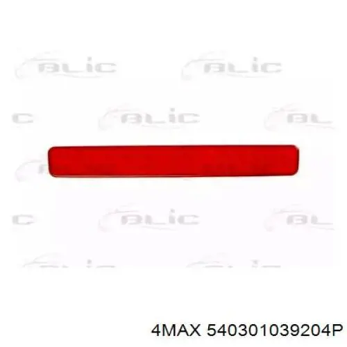 Правий відбивач бампера Autotechteile 945023 ціна, від 4.56 USD