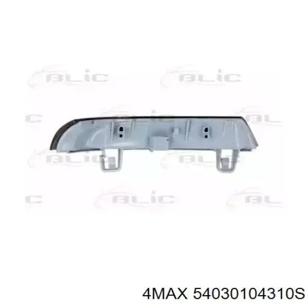 Покажчик повороту дзеркала, правий 4max 54030104310S ціна, від 23.04 USD
