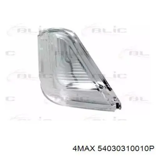 Покажчик повороту дзеркала, правий Begel BG82070 ціна, від 7.99 USD