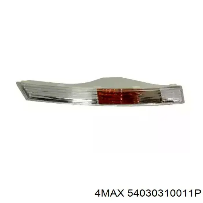 Покажчик повороту дзеркала, лівий Begel BG82071L ціна, від 8.75 USD