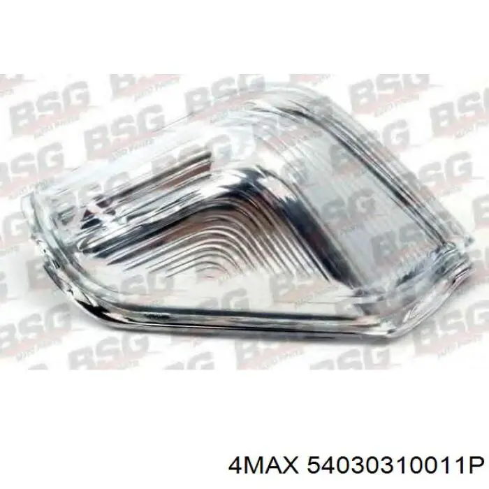 Покажчик повороту дзеркала, лівий Fast FT87344 ціна, від 8.92 USD