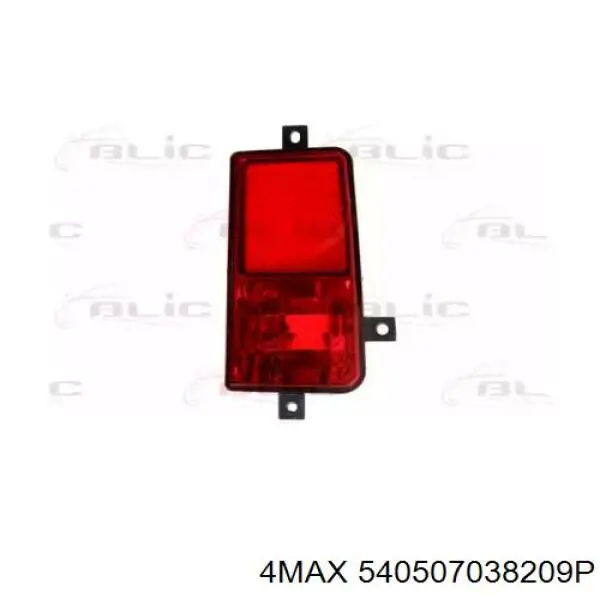 Фара задня, ліва GP VF061 ціна, від 15.13 USD
