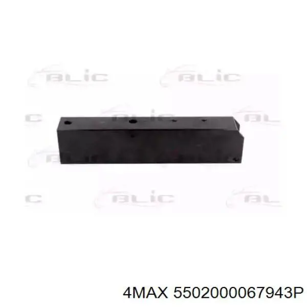 Шина бампера переднього FPS FP1420947 ціна, від 15.39 USD