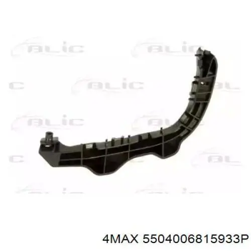 5504006815933P 4max Кронштейн бампера заднього, лівий