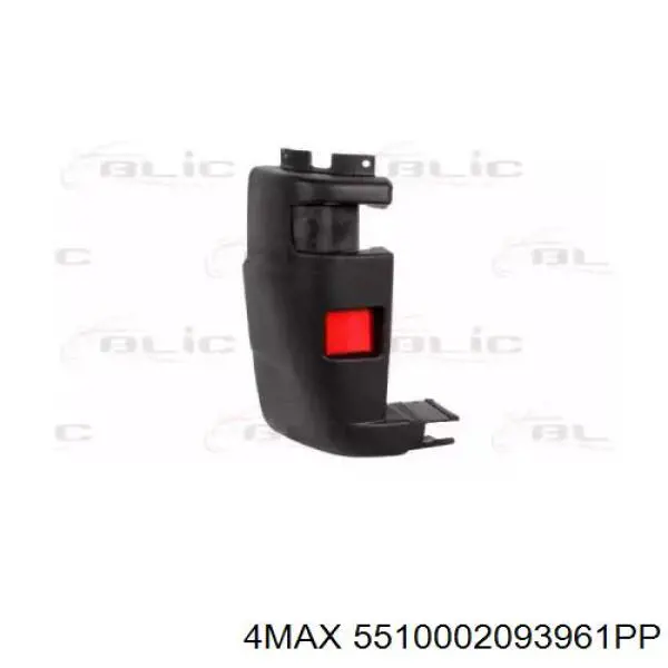 Бампер задній, ліва частина 5510002093961P 4max