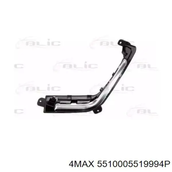 Решітка переднього бампера, права Peugeot/Citroen 9674578980 ціна, від 42.22 USD