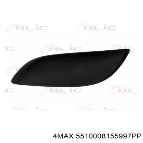 Заглушка під протитуманні фари, ліва Toyota 814820D100 ціна, від 6.00 USD