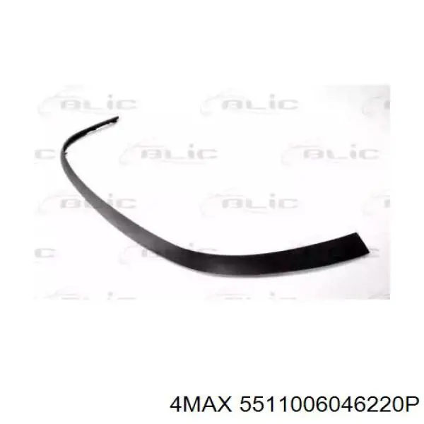 Спліттер переднього бампера FPS FP5640920 ціна, від 50.45 USD