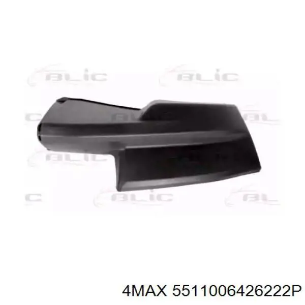 LR042970 Land Rover 