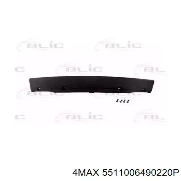LR014045 Land Rover 