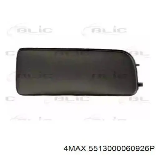 Заглушка протитуманки передньої правої Polcar 2007272 ціна, від 7.85 USD