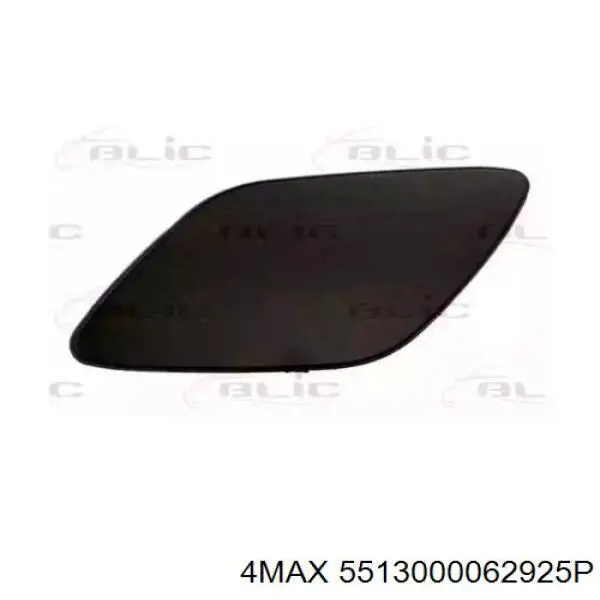 Купити 7006111 Autotechteile Накладка форсунки омивача фари передньої