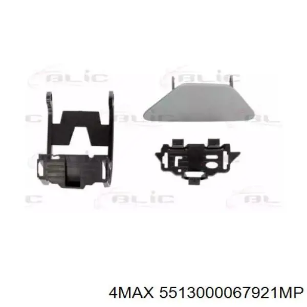 Накладка форсунки омивача фари передньої Autotechteile 7015128 ціна, від 8.93 USD