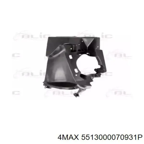 5513000070931P 4max Кріплення протитуманки, лівої